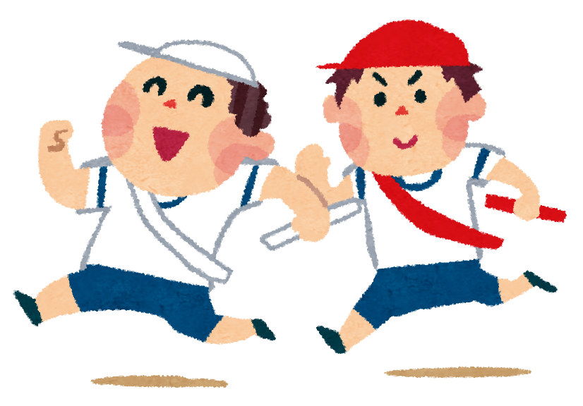 運動会でかけっこ