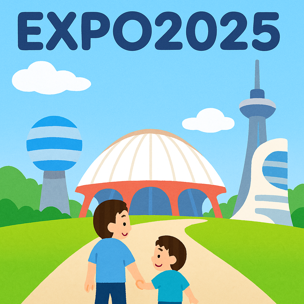 J君と行くEXPO2025