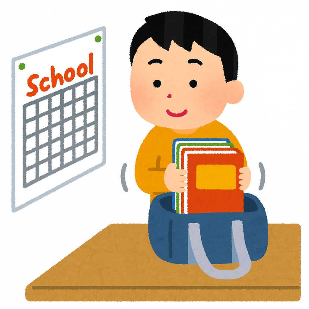 alt="自閉症の息子が登校前に朝の準備をしている様子"
