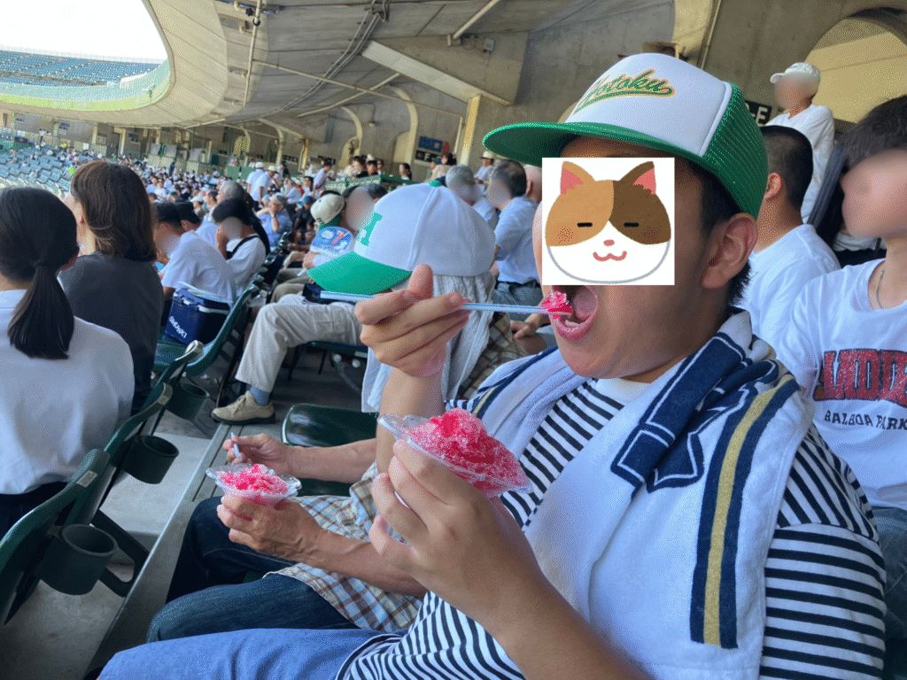 障害児 高校野球観戦でかき氷を食べるJ君
