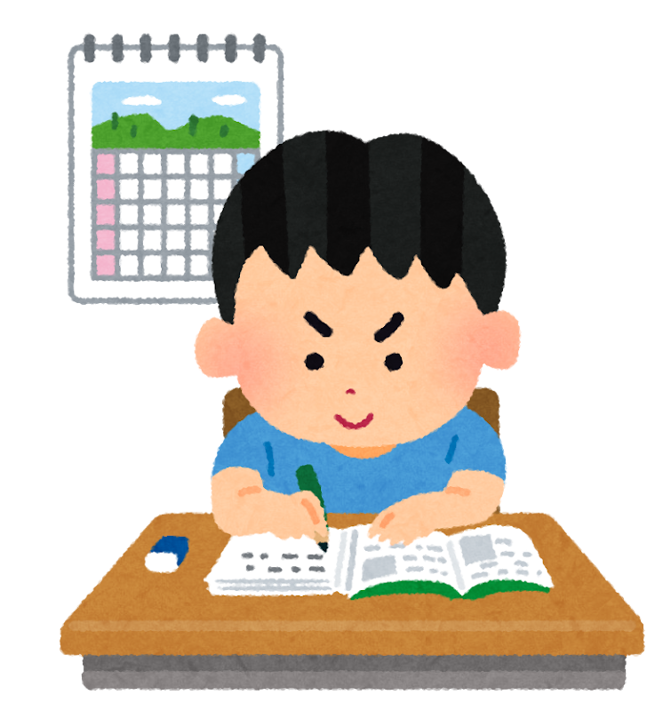 夏休みの宿題に集中するJ君