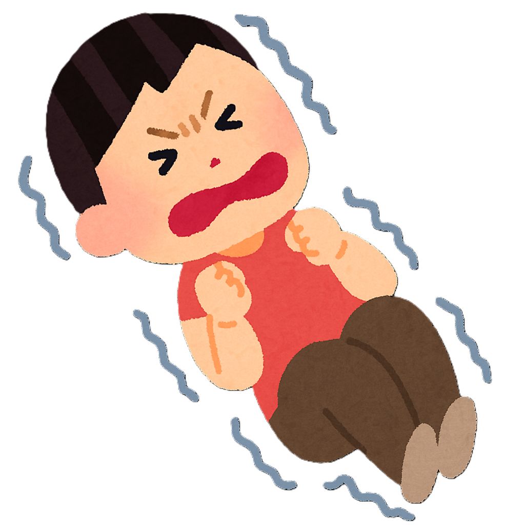 痙攣をおこしてる男の子