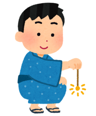 花火をする男の子