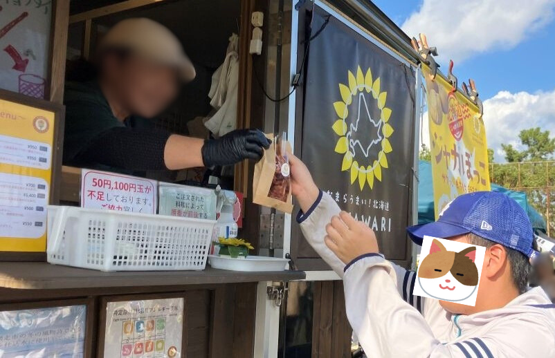 唐揚げを購入するJ君