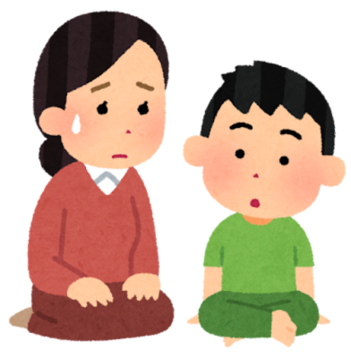 不安を抱える母親