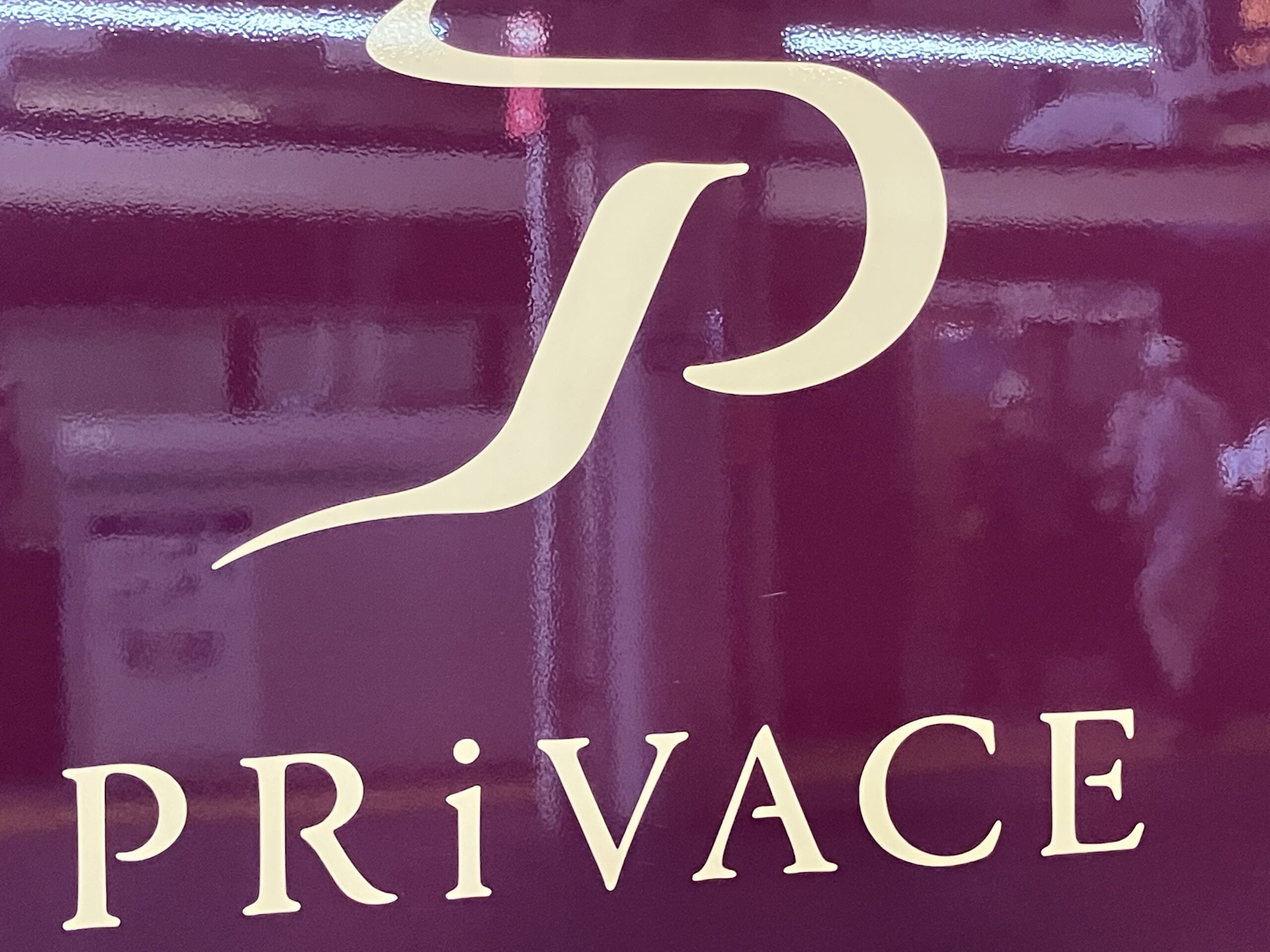 阪急PRiVACEのロゴ