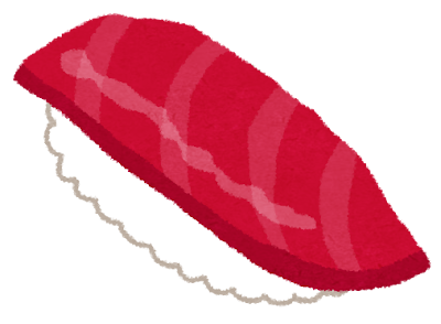 マグロの握り