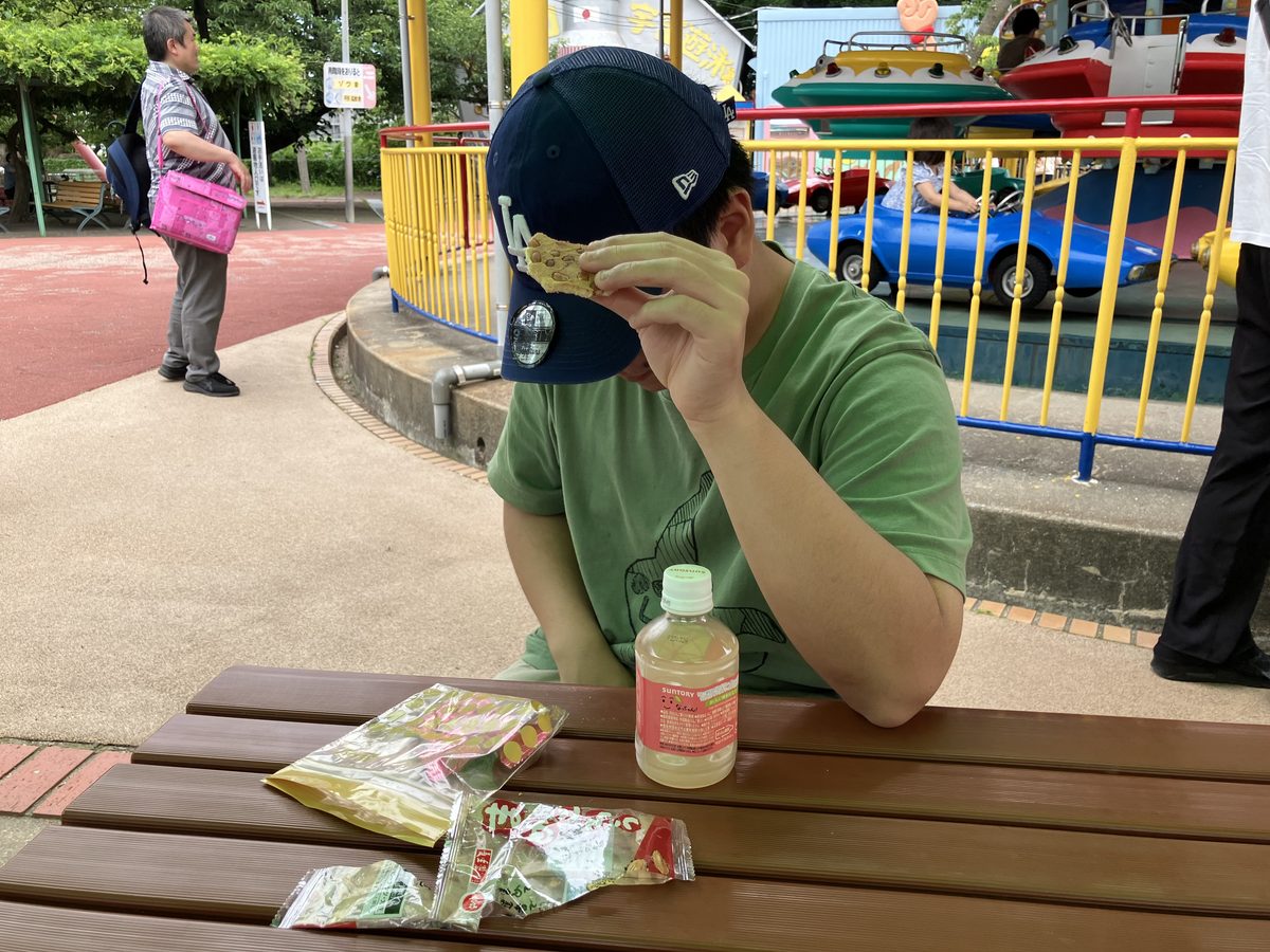 王子動物園2027年夏完成予定のサバンナゾーン案内看板
