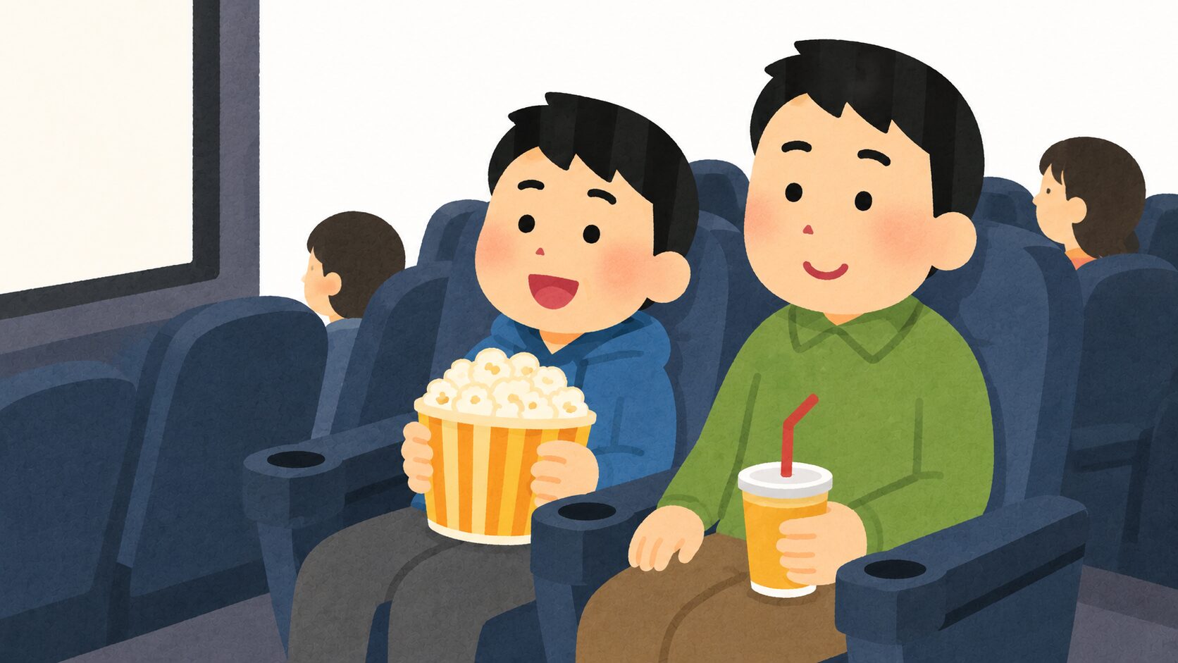 映画館でポップコーンを持って笑顔の息子と父のイラスト｜イオンシネマ障害者割引