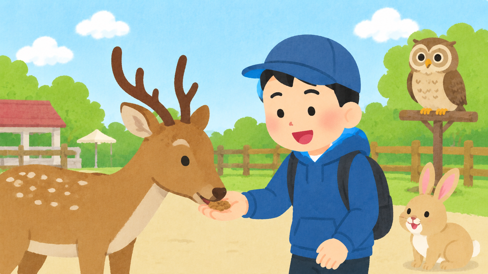動物に餌をあげる息子のイラスト｜神戸どうぶつ王国