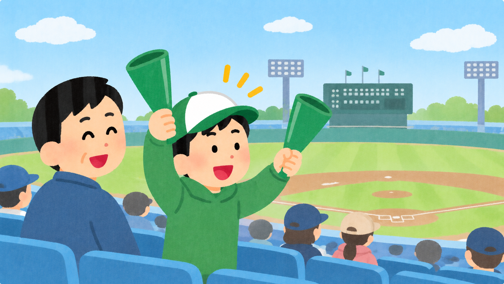 球場でメガホンを持って応援する男の子のイラスト