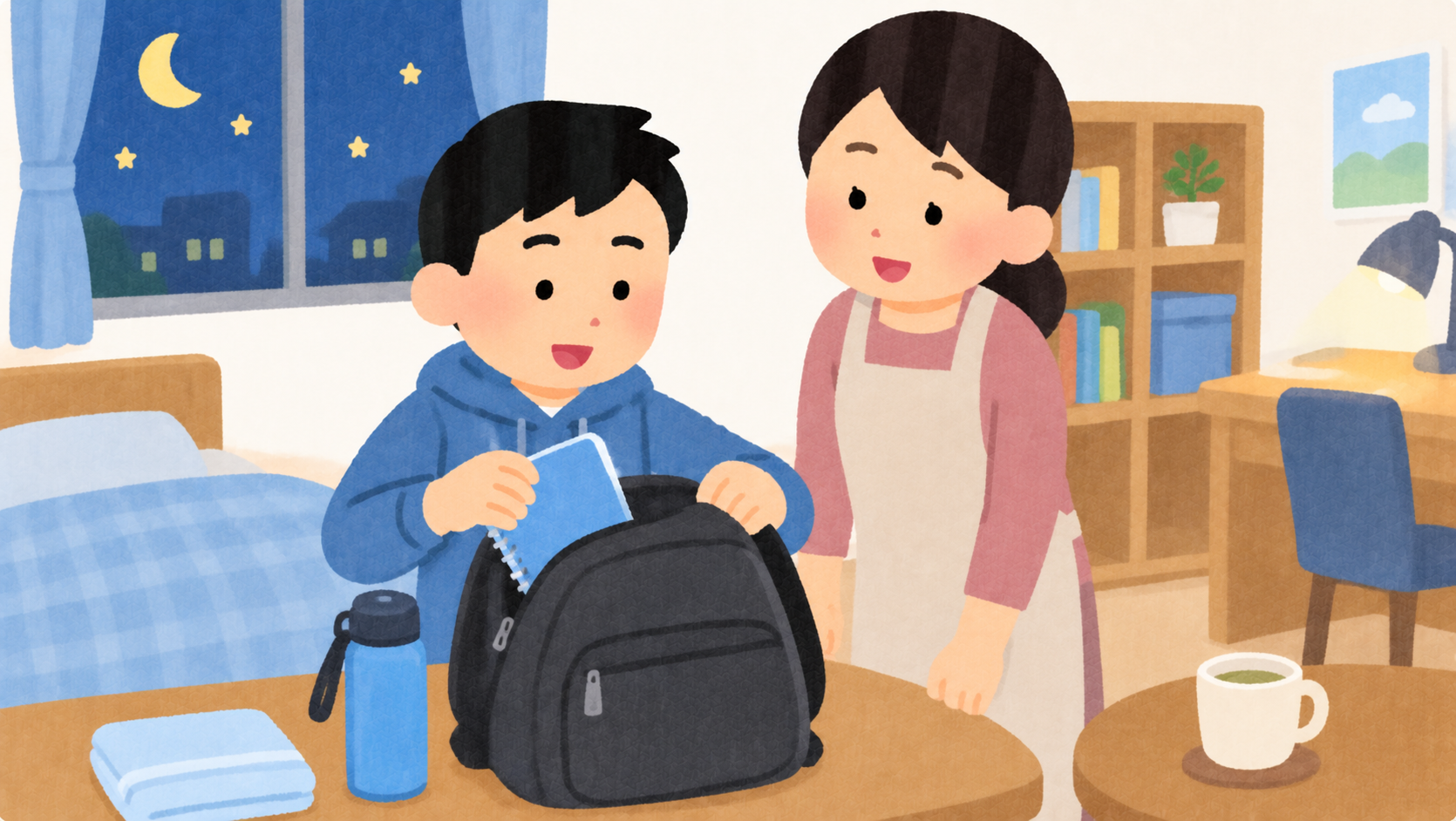 寝る前にリュックの用意をする男の子と母親のイラスト